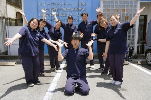 訪問リハビリスタッフ